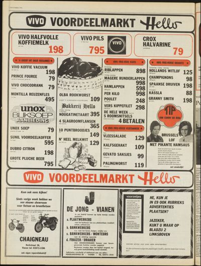 E9, 5 november 1974