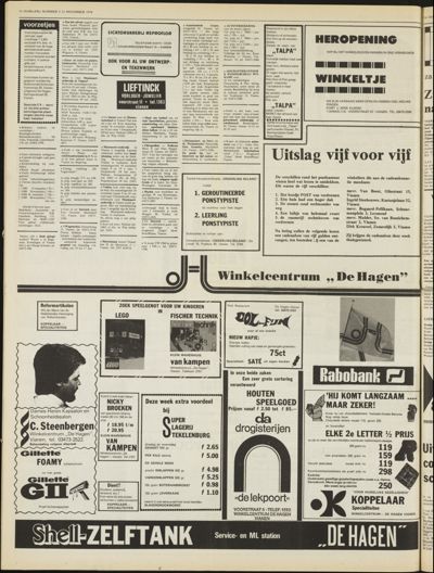 E9, 12 november 1974
