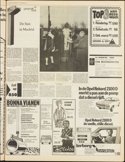 E9, 12 november 1974