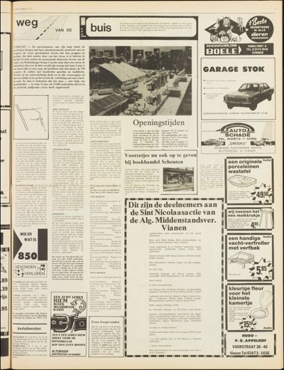 E9, 19 november 1974
