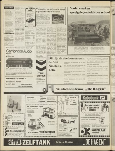 E9, 26 november 1974