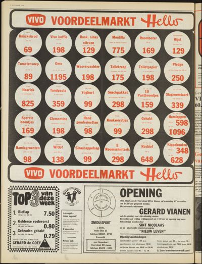 E9, 26 november 1974