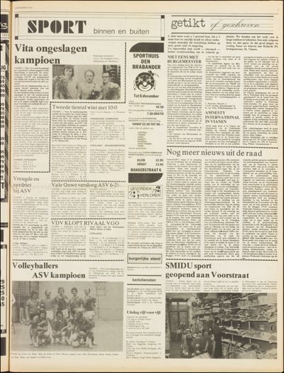 E9, 3 december 1974