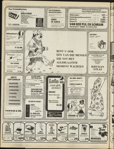 E9, 3 december 1974