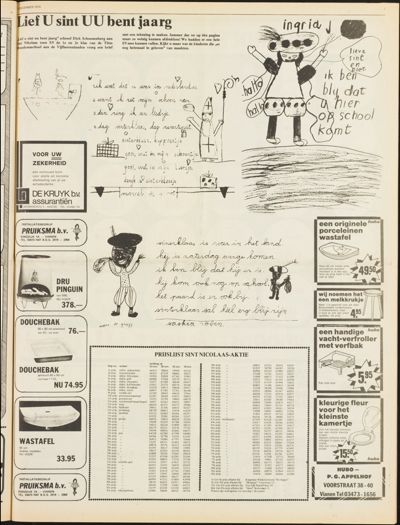 E9, 3 december 1974