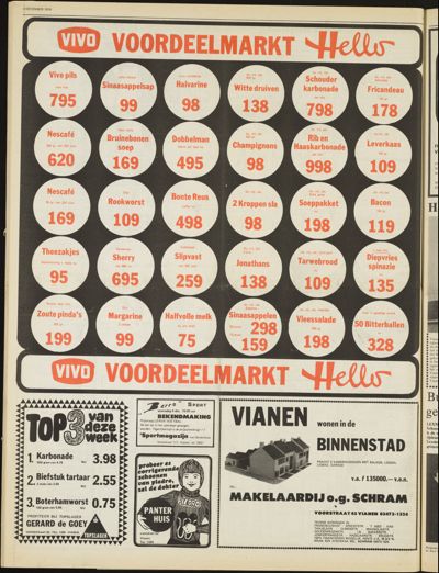 E9, 3 december 1974