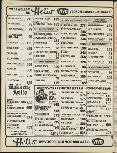 E9, 10 december 1974