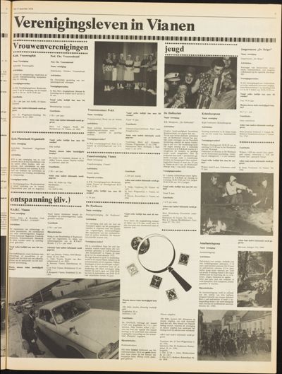 E9, 17 december 1974
