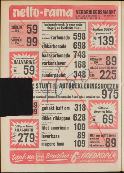 De Lingestreek, 1 april 1971 (jrg. 3)