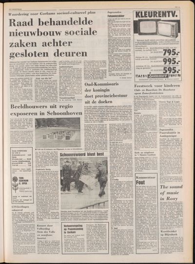 De Lingestreek, 1 april 1980