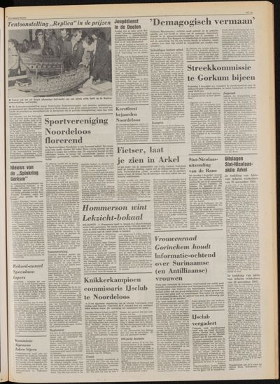 De Lingestreek, 1 december 1981