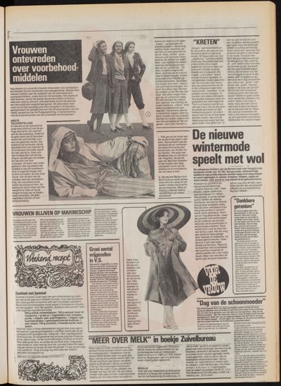De Lingestreek, 1 december 1981