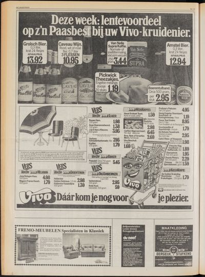 De Lingestreek, 1 april 1982