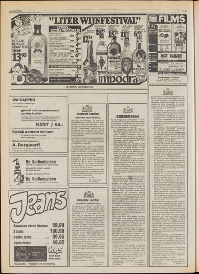 De Lingestreek, 1 juli 1982
