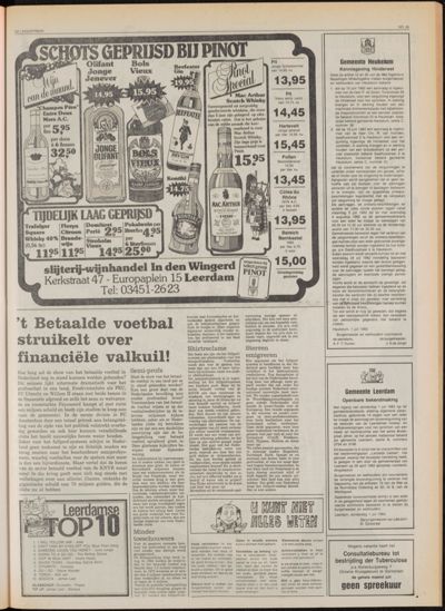De Lingestreek, 1 juli 1982