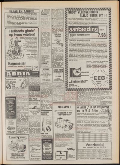 De Lingestreek, 1 juli 1982