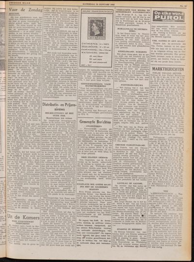 De Gecombineerde, 24 januari 1948
