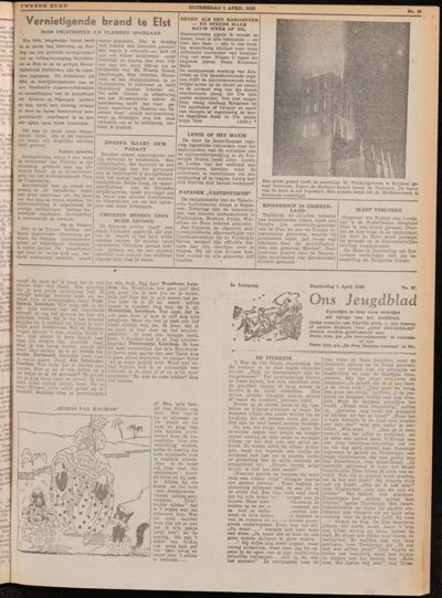De Gecombineerde, 1 april 1948