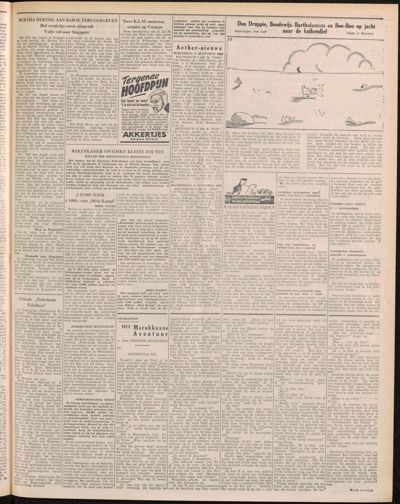 De Gecombineerde, 1 augustus 1950