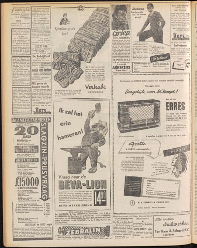 De Gecombineerde, 13 november 1951