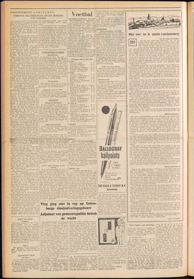 De Gecombineerde, 5 juni 1958