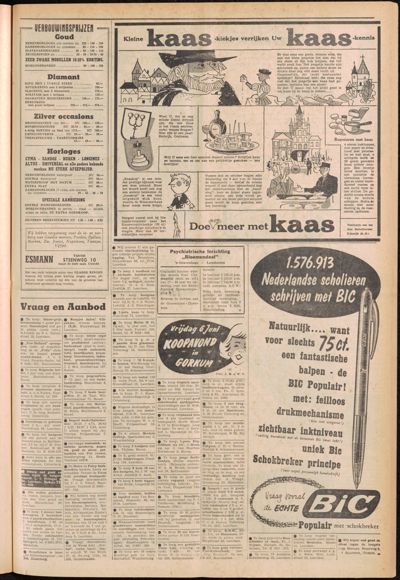 De Gecombineerde, 5 juni 1958