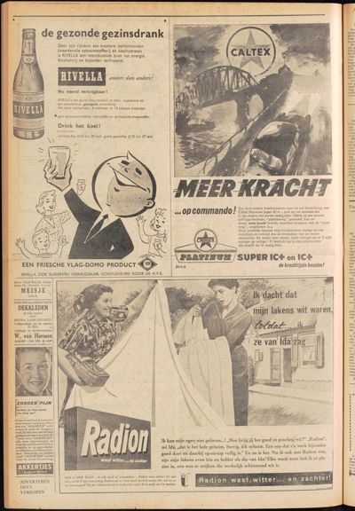 De Gecombineerde, 5 juni 1958