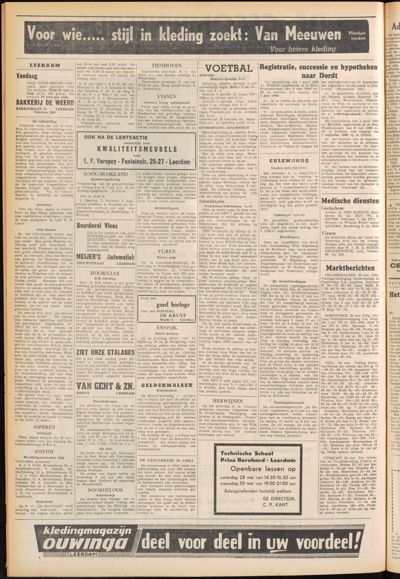 De Gecombineerde, 25 mei 1960