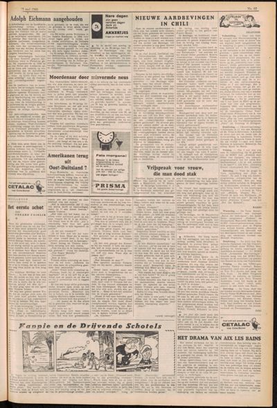 De Gecombineerde, 25 mei 1960