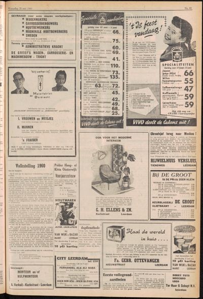 De Gecombineerde, 25 mei 1960