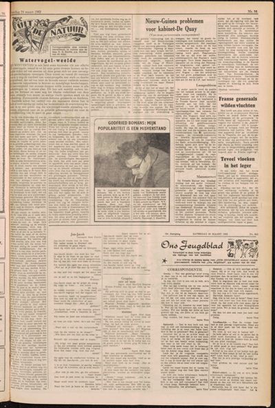 De Gecombineerde, 24 maart 1962