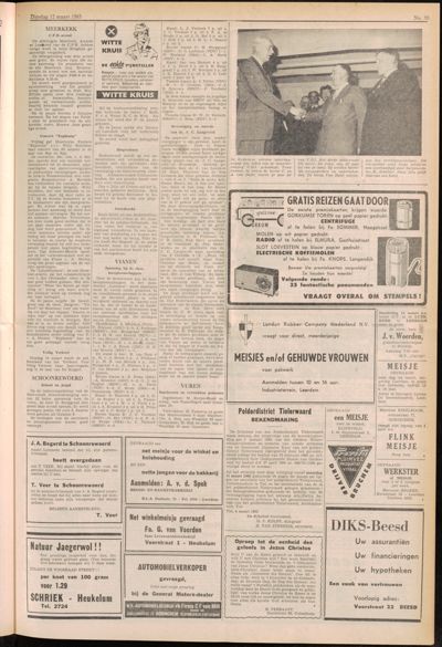 De Gecombineerde, 12 maart 1963
