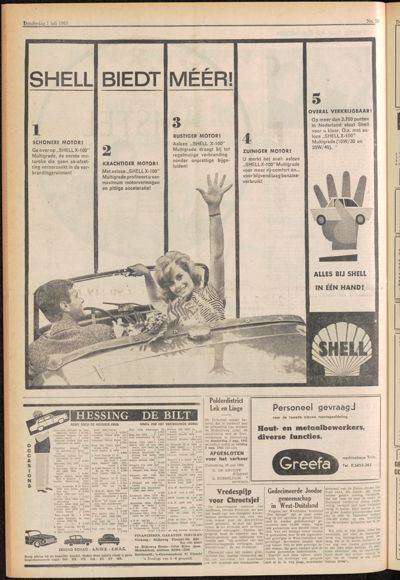 De Gecombineerde, 1 augustus 1963
