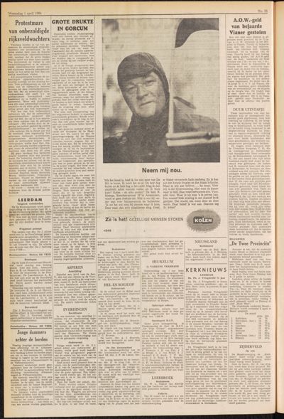 De Gecombineerde, 1 april 1964
