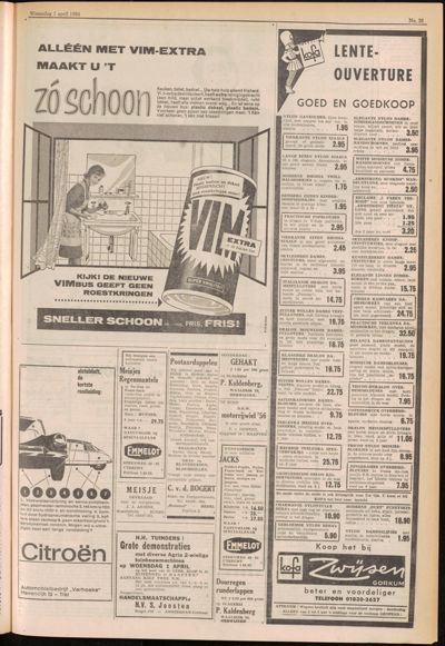 De Gecombineerde, 1 april 1964