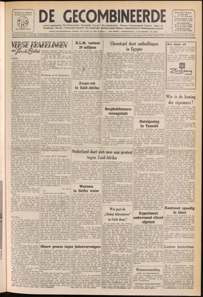 De Gecombineerde, 14 mei 1964