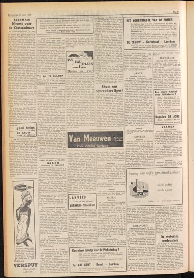 De Gecombineerde, 14 mei 1964