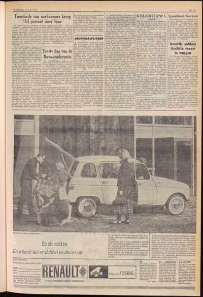 De Gecombineerde, 14 mei 1964