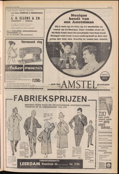 De Gecombineerde, 14 mei 1964