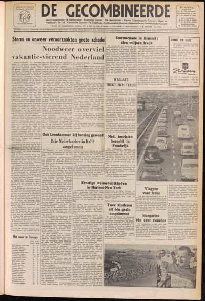 De Gecombineerde, 21 juli 1964