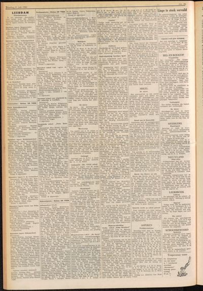De Gecombineerde, 21 juli 1964