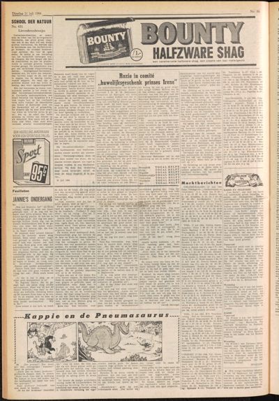 De Gecombineerde, 21 juli 1964