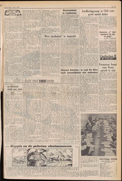 De Gecombineerde, 1 april 1965