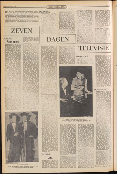 De Gecombineerde, 1 april 1967