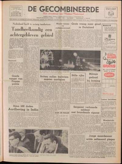 De Gecombineerde, 14 december 1967