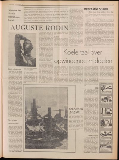 De Gecombineerde, 14 december 1967