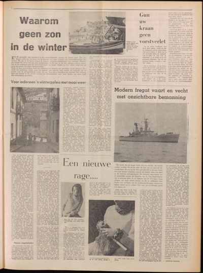De Gecombineerde, 14 december 1967