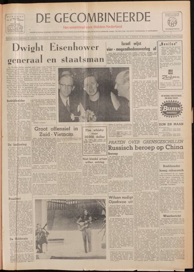 De Gecombineerde, 1 april 1969 (jrg. 1)
