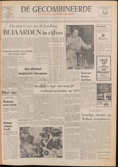 De Gecombineerde, 1 april 1971 (jrg. 3)