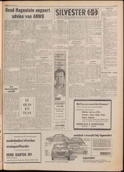 De Gecombineerde, 1 april 1971 (jrg. 3)